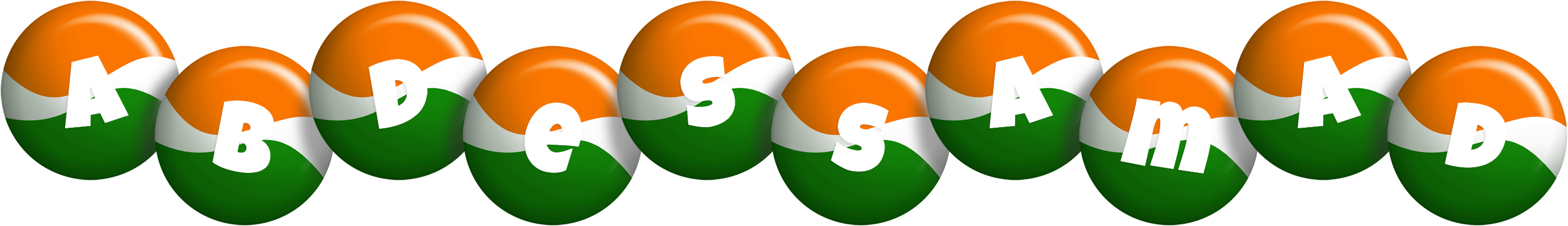 Abdessamad india logo
