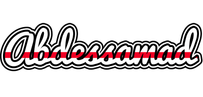 Abdessamad kingdom logo