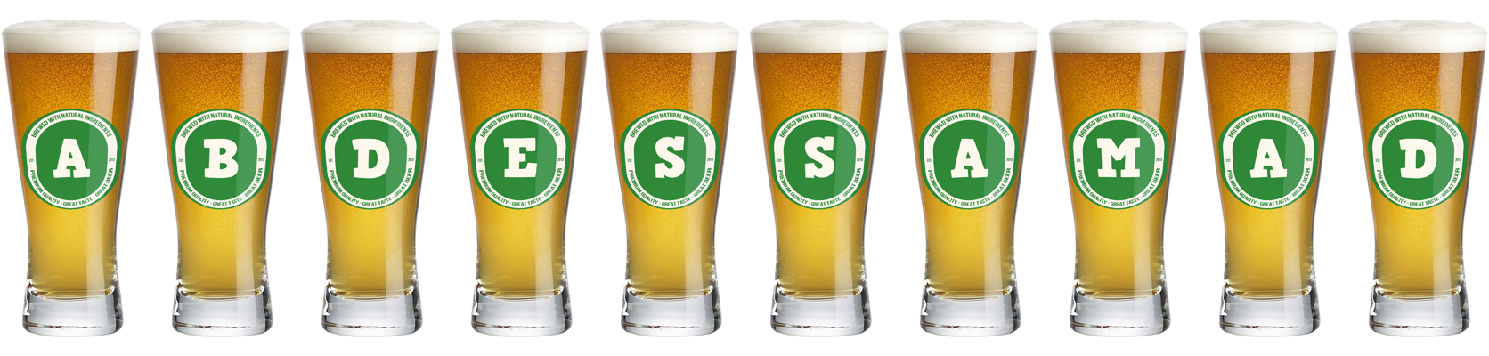 Abdessamad lager logo