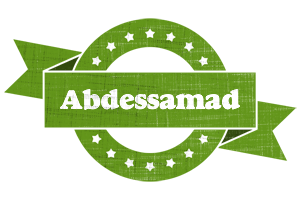 Abdessamad natural logo