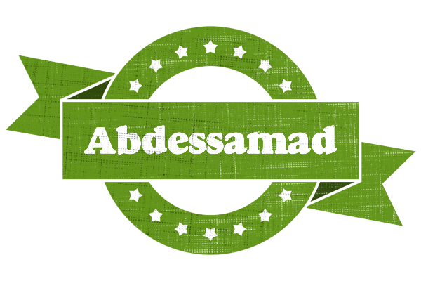 Abdessamad natural logo