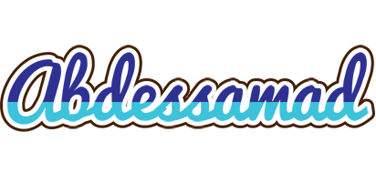 Abdessamad raining logo