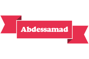 Abdessamad sale logo