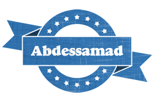 Abdessamad trust logo