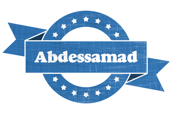 Abdessamad trust logo