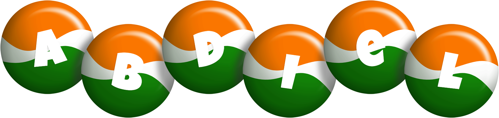 Abdiel india logo