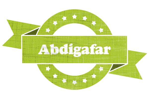 Abdigafar change logo