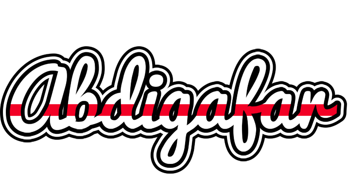 Abdigafar kingdom logo