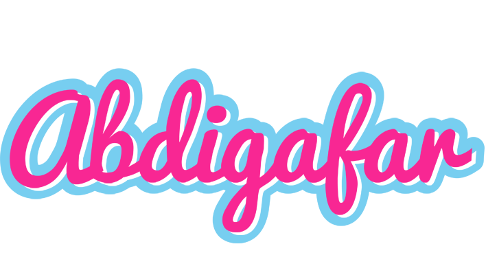 Abdigafar popstar logo