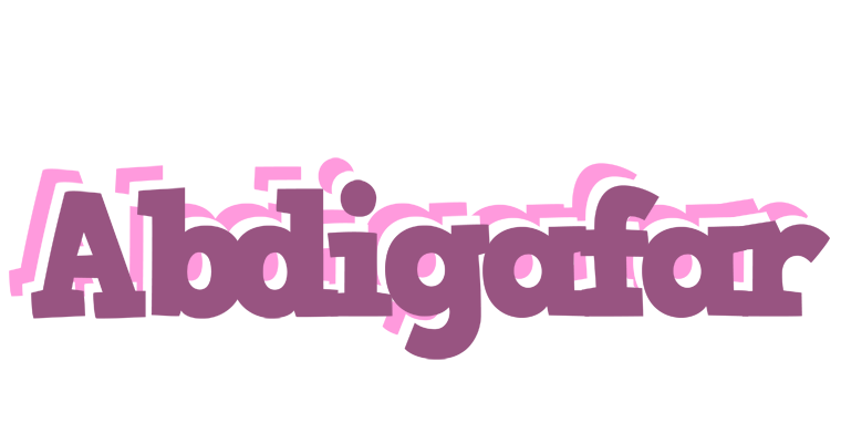 Abdigafar relaxing logo