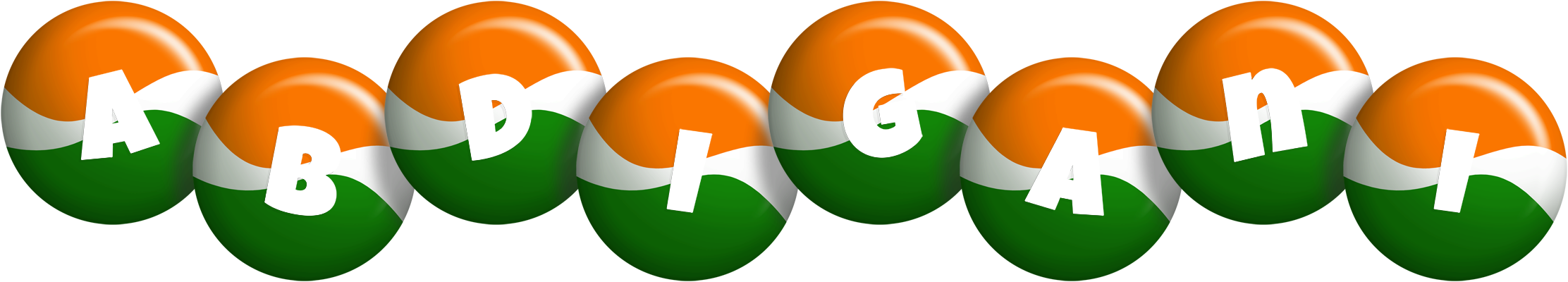 Abdigani india logo