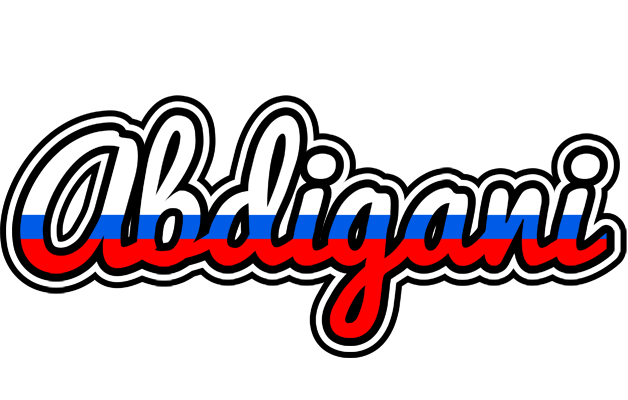 Abdigani russia logo