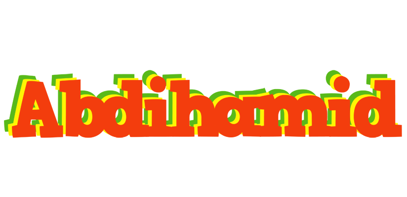 Abdihamid bbq logo
