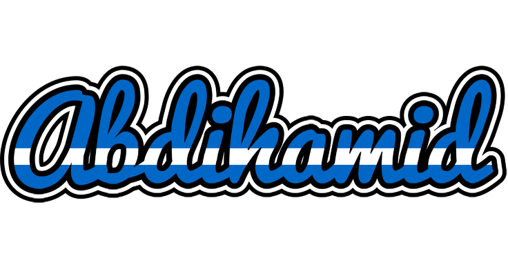 Abdihamid greece logo