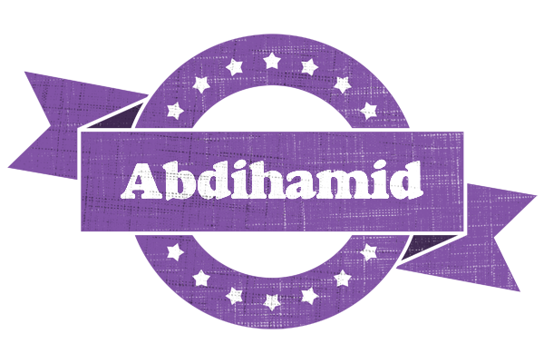 Abdihamid royal logo