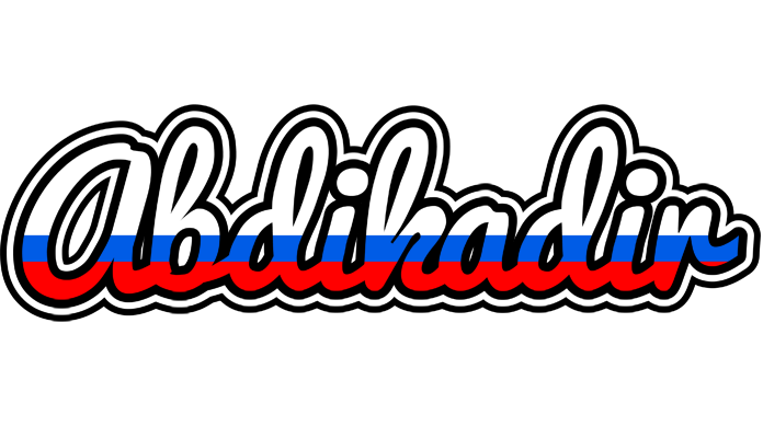 Abdikadir russia logo