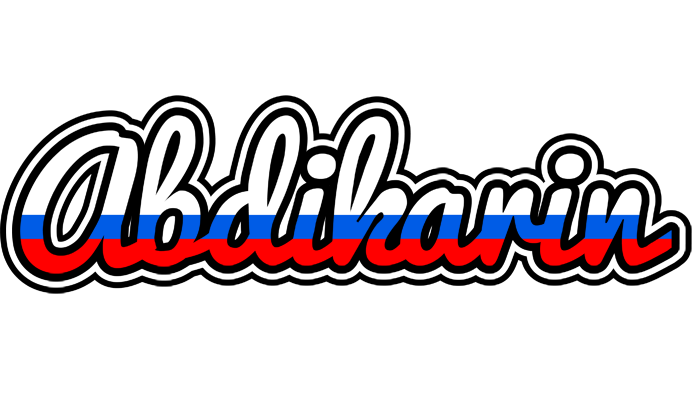Abdikarin russia logo