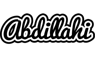 Abdillahi chess logo