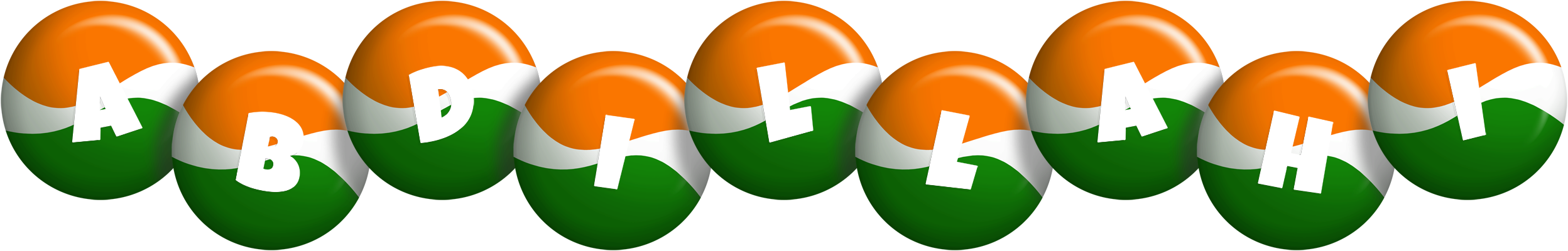 Abdillahi india logo