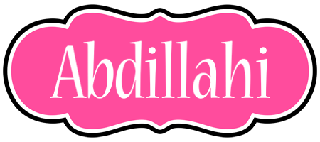 Abdillahi invitation logo