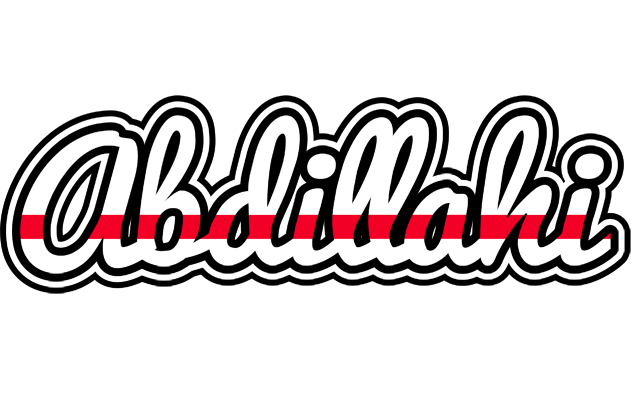 Abdillahi kingdom logo