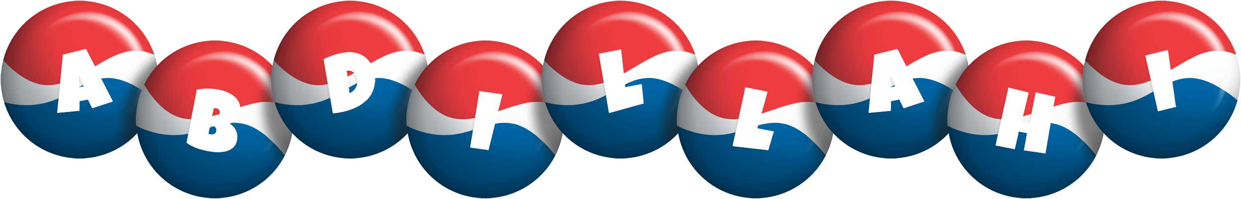 Abdillahi paris logo
