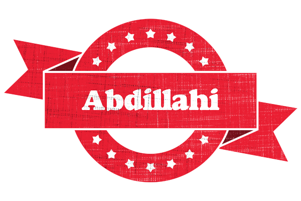 Abdillahi passion logo