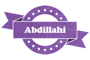 Abdillahi royal logo