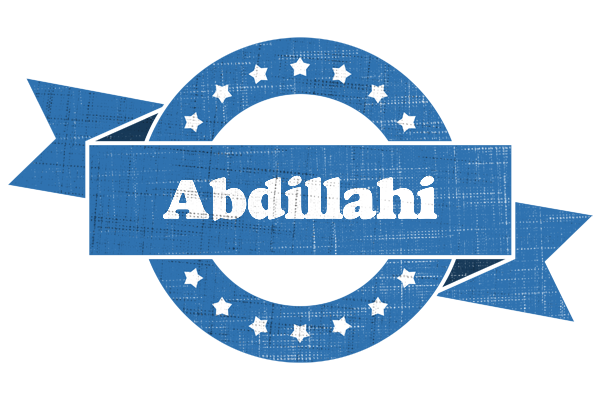 Abdillahi trust logo