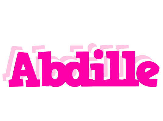 Abdille dancing logo