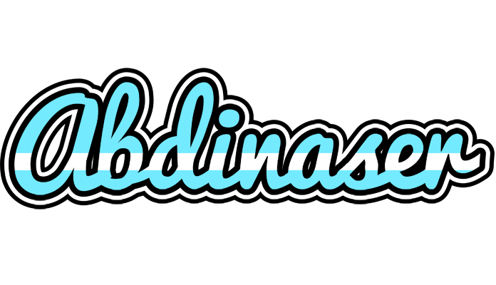 Abdinaser argentine logo
