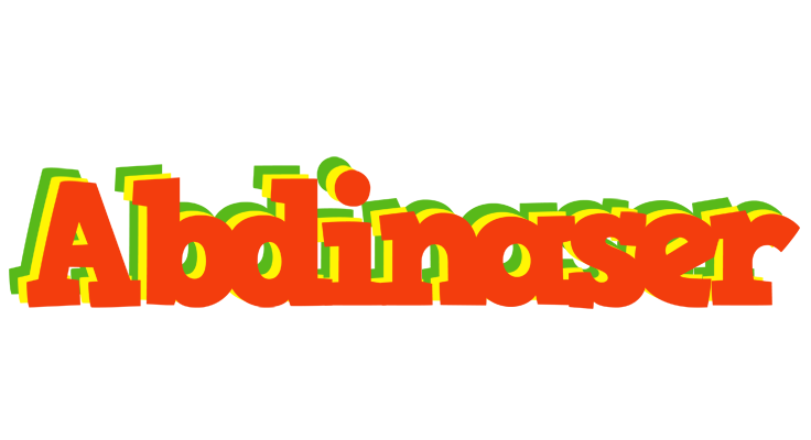 Abdinaser bbq logo