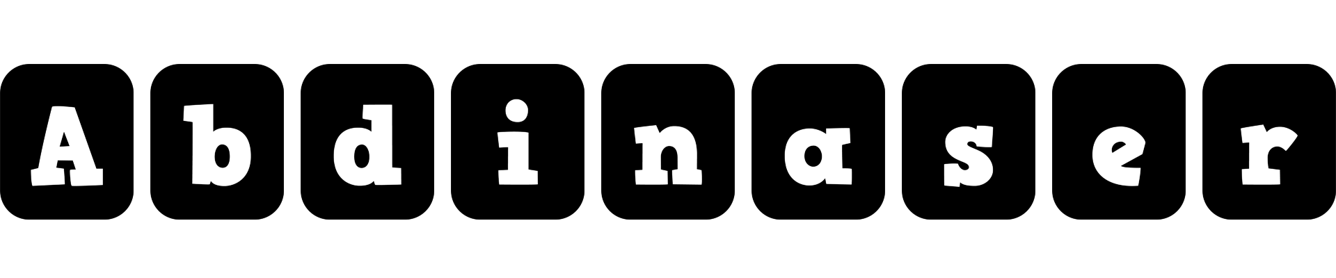 Abdinaser box logo