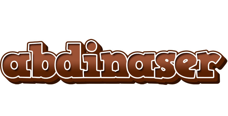 Abdinaser brownie logo