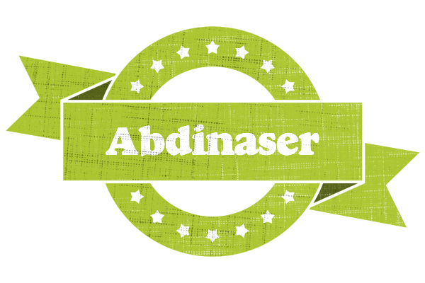 Abdinaser change logo