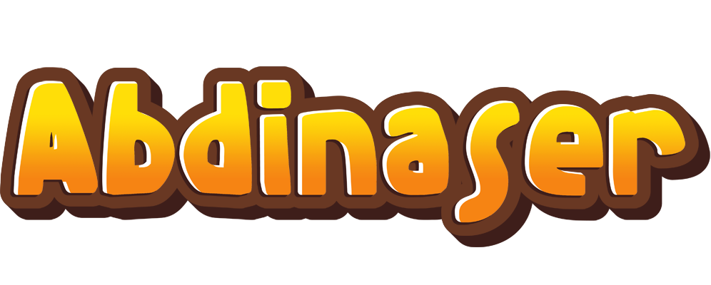 Abdinaser cookies logo