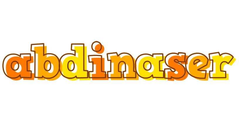Abdinaser desert logo