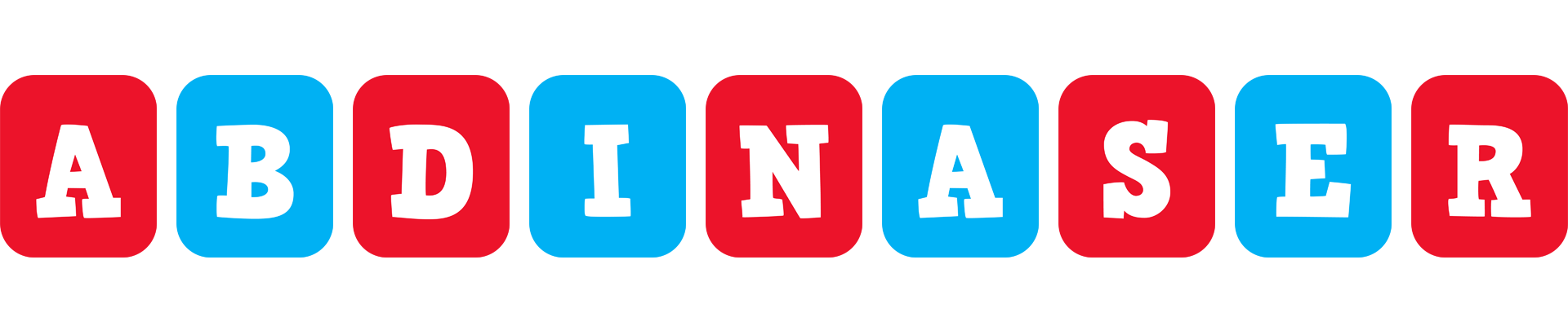 Abdinaser diesel logo
