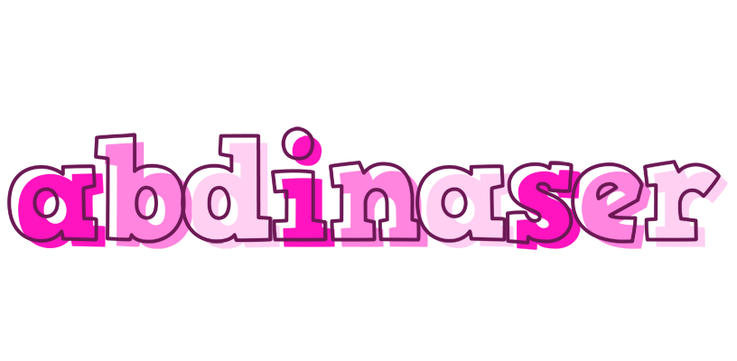 Abdinaser hello logo