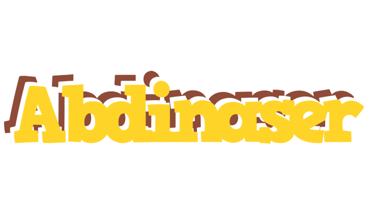 Abdinaser hotcup logo
