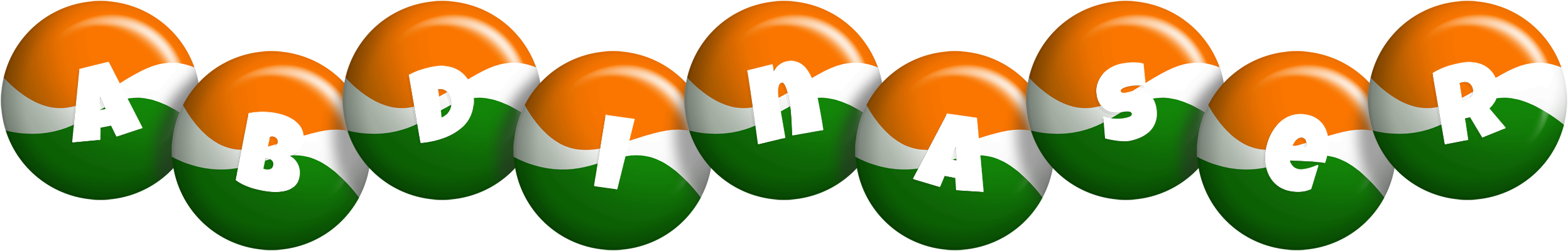 Abdinaser india logo
