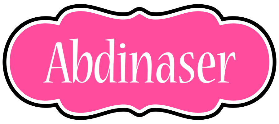 Abdinaser invitation logo