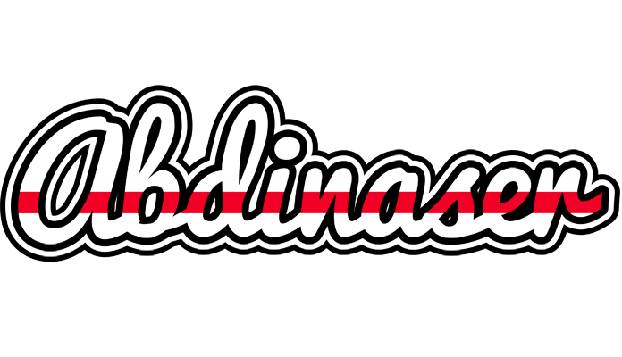 Abdinaser kingdom logo