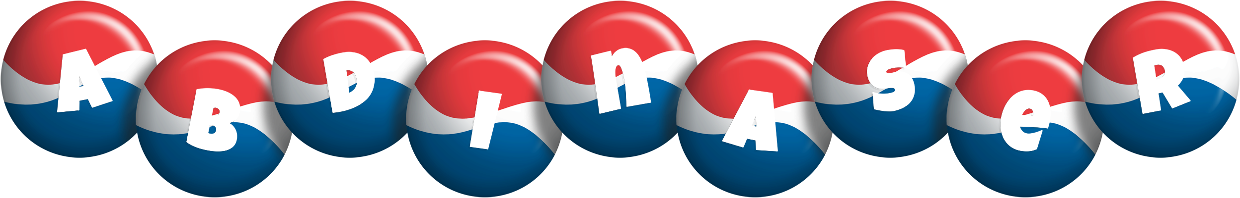 Abdinaser paris logo