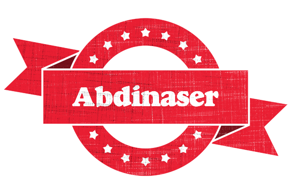 Abdinaser passion logo