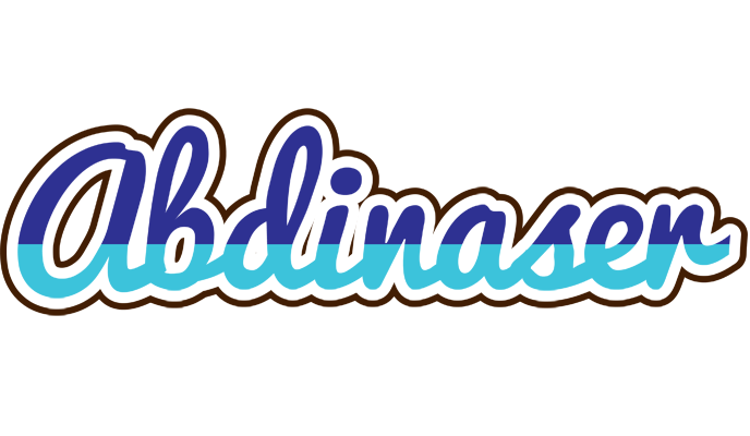 Abdinaser raining logo