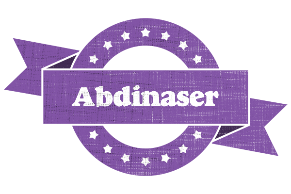 Abdinaser royal logo