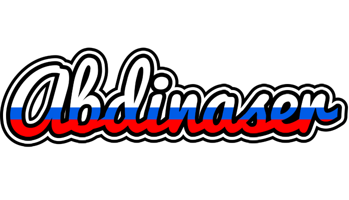 Abdinaser russia logo