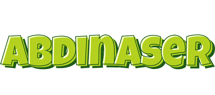 Abdinaser summer logo