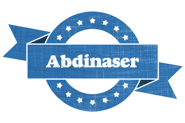 Abdinaser trust logo